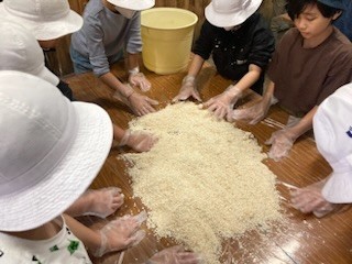 行程1