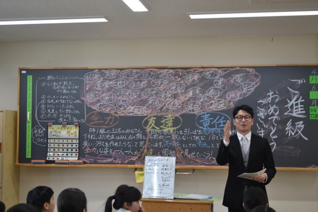 ５年生の教室の様子