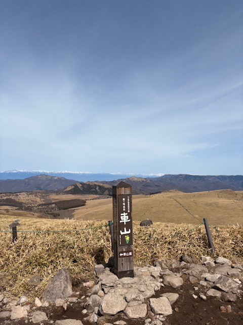 車山山頂の様子