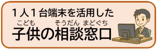 スクリーンショット 2025-05-15 134558.png