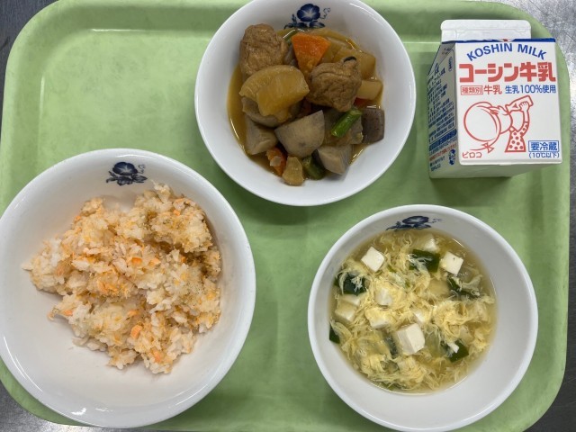 給食