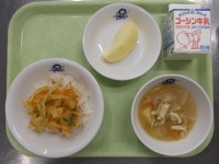 給食