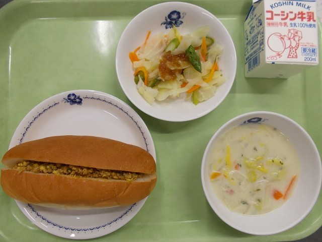 給食