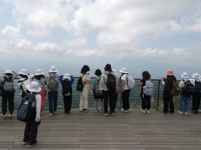 車山山頂