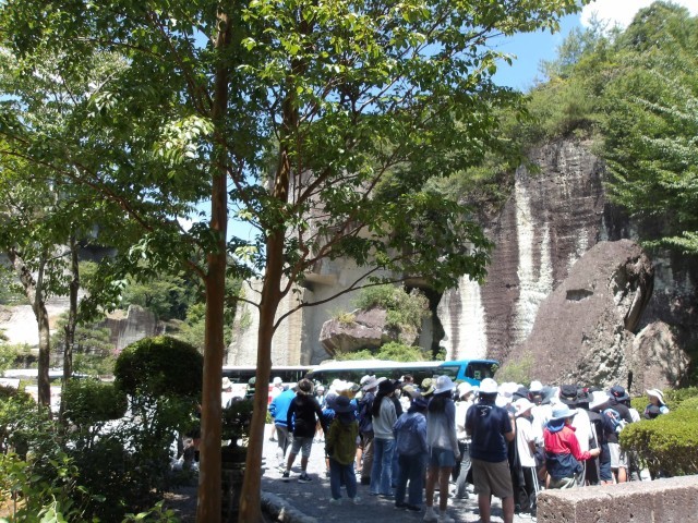 大谷資料館