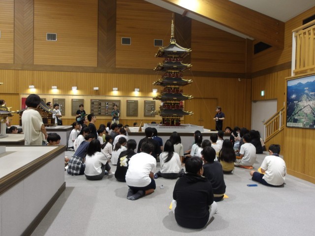 だいや体験館