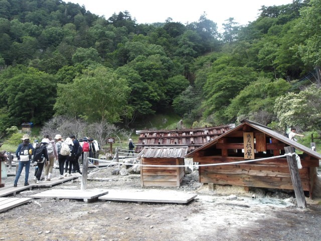 源泉