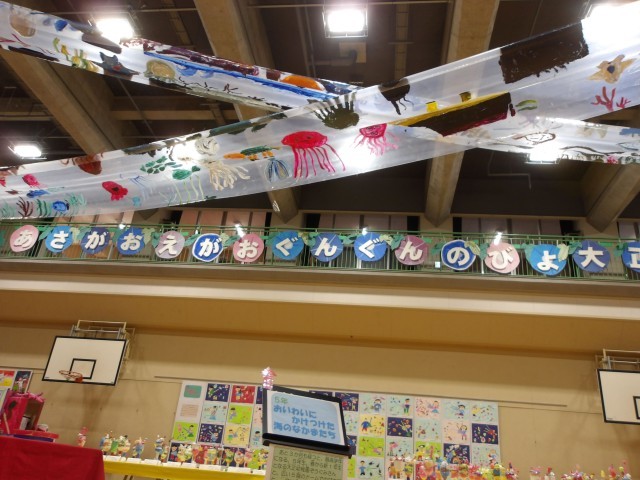 5年と大正幼稚園児