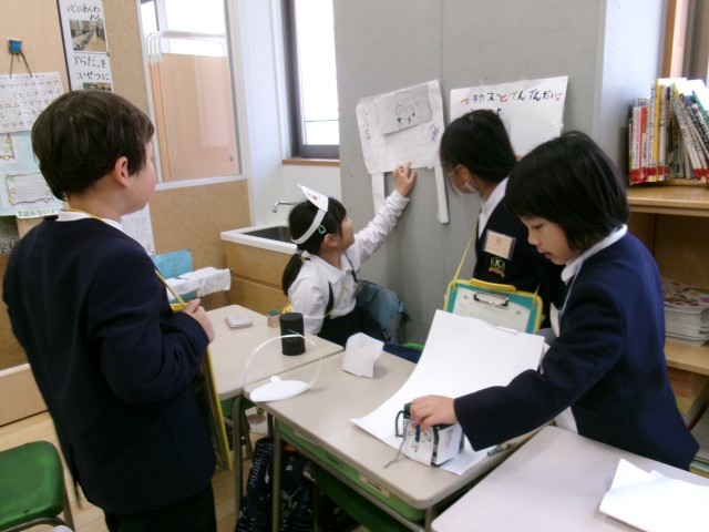 どんぐりまつり２