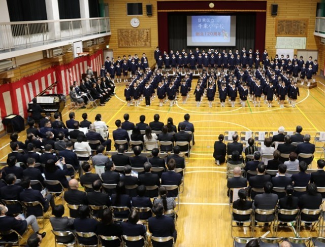 よろこびのことば（全校児童）