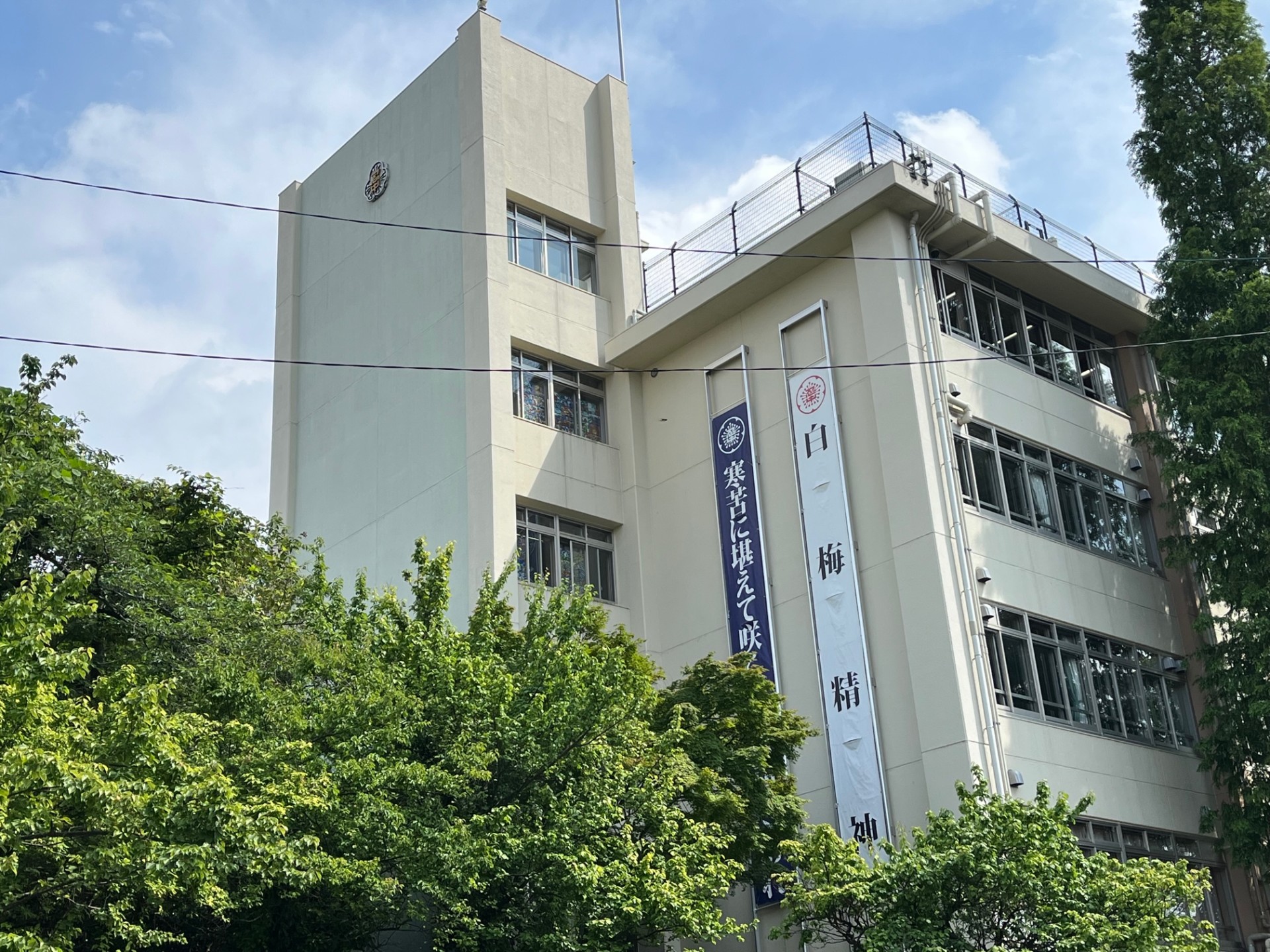 校舎（駅側）.jpg