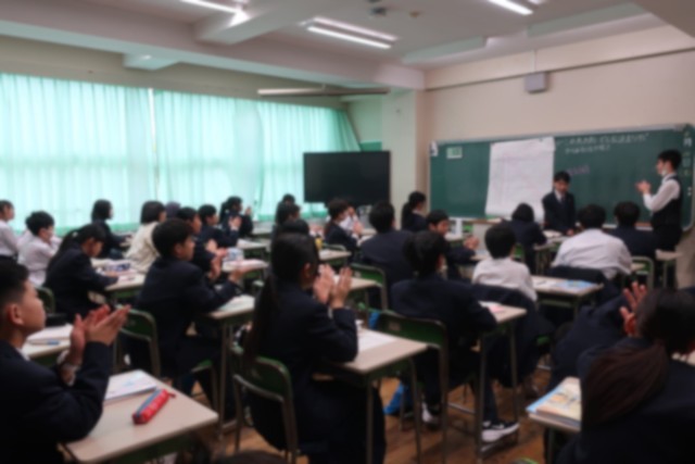 １年生　数学