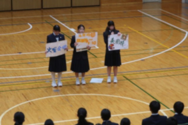 美術部