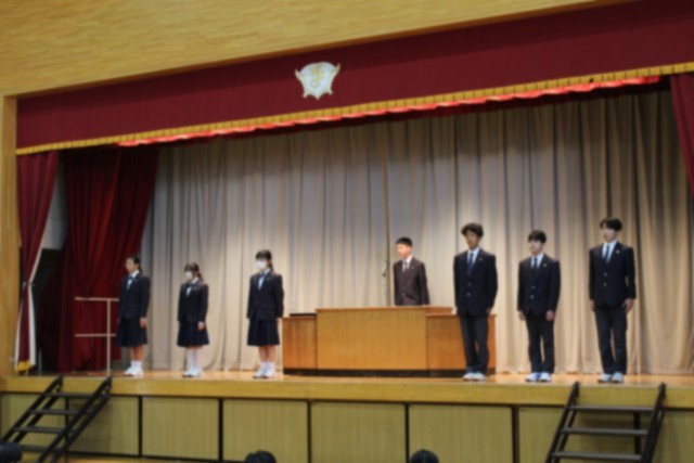 生徒会の目標