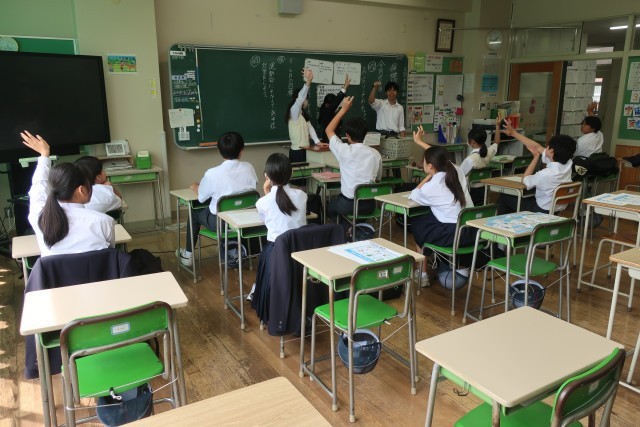 保健給食委員