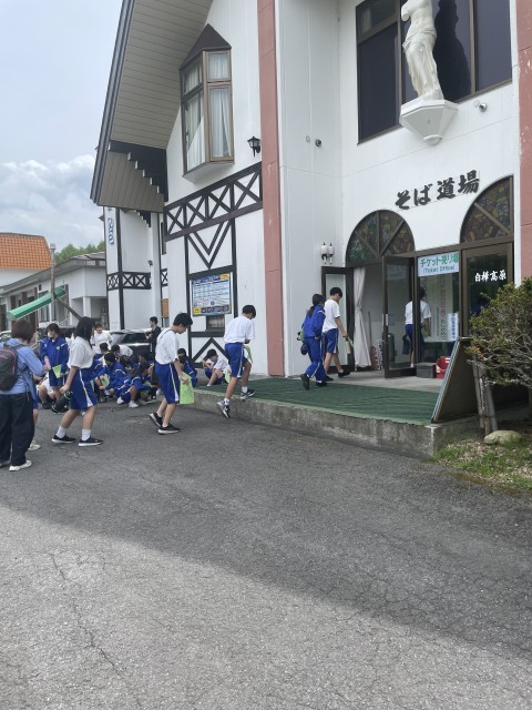 到着