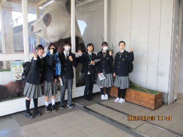 チェックポイントの上野駅パンダ橋前