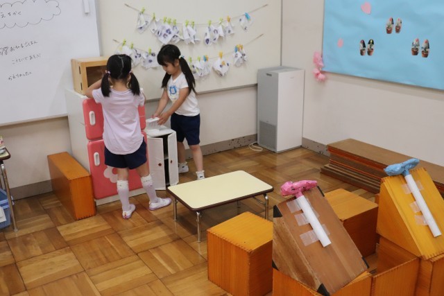 あ、なるほど